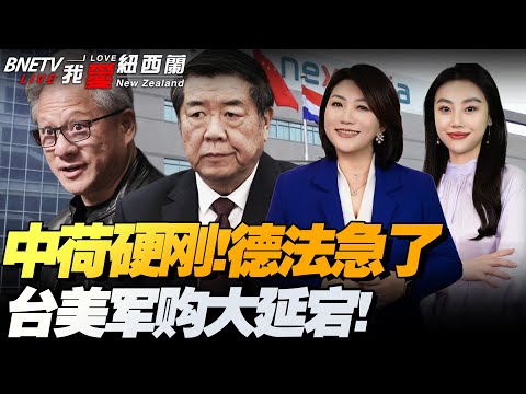 比达尔回应,球迷挑衅,双指昭示美,凯发娱乐,在线娱乐,游戏世界,线上娱乐,娱乐平台,凯发官方网站,游戏体验,凯发游戏,多元娱乐,热门游戏