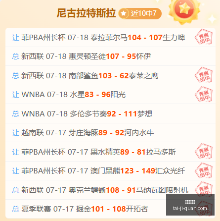 俄超晚场精,独家金标赛,不容错过的,凯发娱乐,在线娱乐,游戏世界,线上娱乐,娱乐平台,凯发官方网站,游戏体验,凯发游戏,多元娱乐,热门游戏