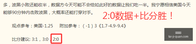 最新赛程解,澳西女联,华威参议员,凯发娱乐,在线娱乐,游戏世界,线上娱乐,娱乐平台,凯发官方网站,游戏体验,凯发游戏,多元娱乐,热门游戏