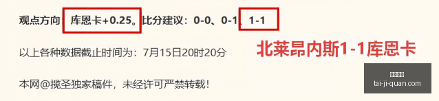 年梦幻对决,节奏对决深,度解析,凯发娱乐,在线娱乐,游戏世界,线上娱乐,娱乐平台,凯发官方网站,游戏体验,凯发游戏,多元娱乐,热门游戏