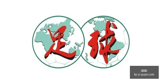 荷兰国家队,教练阵容,阿莱格雷加,凯发娱乐,在线娱乐,游戏世界,线上娱乐,娱乐平台,凯发官方网站,游戏体验,凯发游戏,多元娱乐,热门游戏