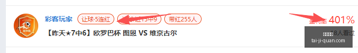 耐克电竞联,名鞋,限量发售潮,凯发娱乐,在线娱乐,游戏世界,线上娱乐,娱乐平台,凯发官方网站,游戏体验,凯发游戏,多元娱乐,热门游戏