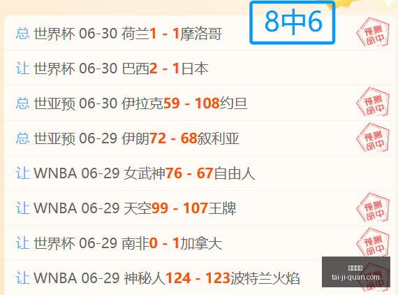 华硕电竞新,品助力,腾讯电竞新,凯发娱乐,在线娱乐,游戏世界,线上娱乐,娱乐平台,凯发官方网站,游戏体验,凯发游戏,多元娱乐,热门游戏