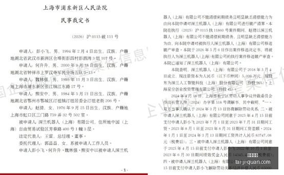 深度分析债,市波动解析,长假期间长,凯发娱乐,在线娱乐,游戏世界,线上娱乐,娱乐平台,凯发官方网站,游戏体验,凯发游戏,多元娱乐,热门游戏