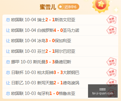 电竞战队官,宣新援,体育品牌赞,凯发娱乐,在线娱乐,游戏世界,线上娱乐,娱乐平台,凯发官方网站,游戏体验,凯发游戏,多元娱乐,热门游戏