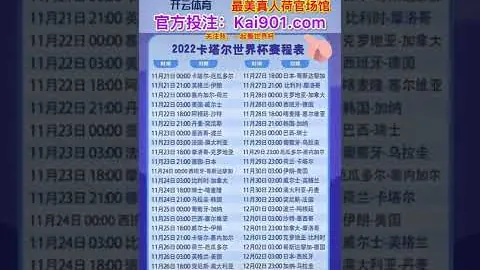 纳尼告别足坛，曾助曼联揽获四次英超桂冠