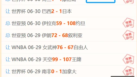 华硕电竞新品助力，腾讯电竞新战略启动