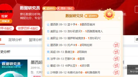 深圳土地市场惊爆：828新政首拍地块溢价突破百，惊人溢价背后的真相